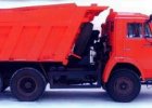 Снегоуборщик СДК 65115